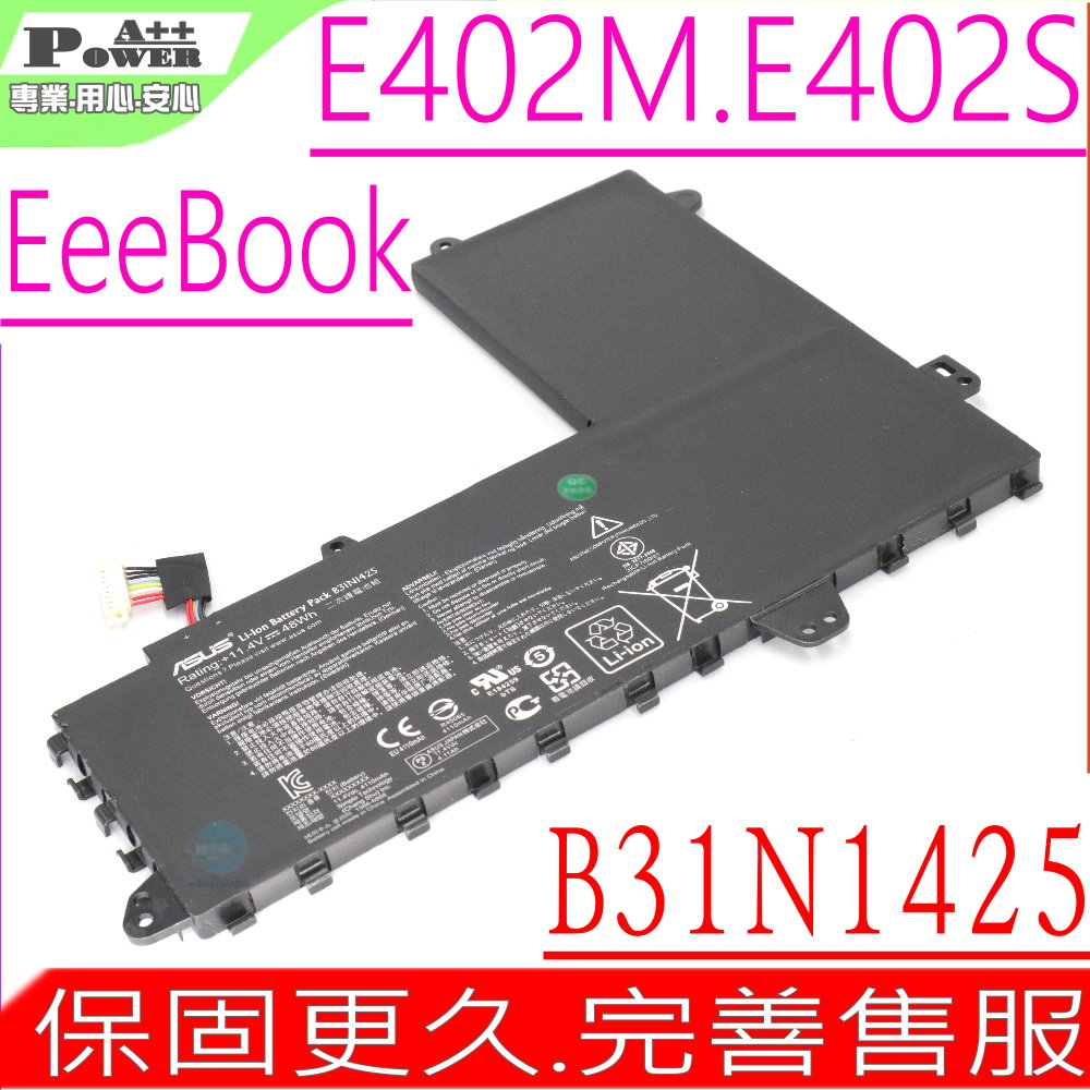 ASUS B31N1425 電池 華碩 EeeBook E402,E402M E402MA,E402S,E402SA OB200-01400100