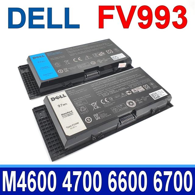 DELL電池 FV993,3DJH7,97KRM,9GP08, PG6RC,R7PND M4600,M4700,M6600,M6700