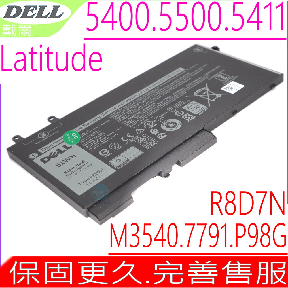 DELL 電池-戴爾 Precision 3540,M3540,P80F,R8D7N,C5GV2 5400,550,7791,P98G,P42E