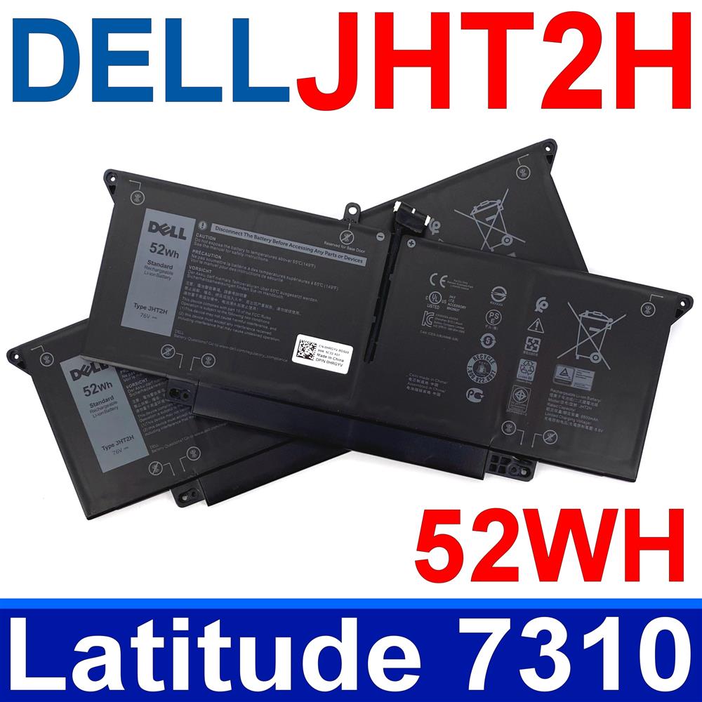 DELL JHT2H 4芯 戴爾電池 4V5X2 HRGYV WY9MP P34S P34S001 Latitude 7310