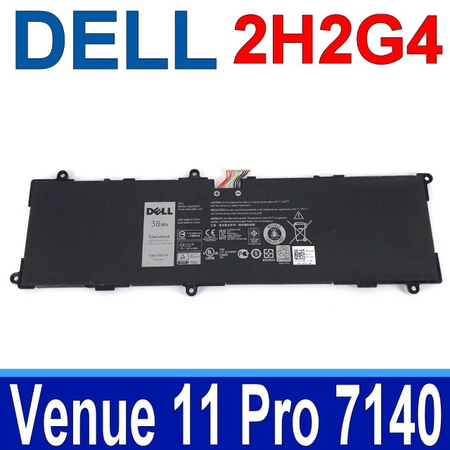 戴爾 DELL 2H2G4 2芯 電池 38Wh 7.4V Venue 11 Pro 7140 HFRC3 TXJ69