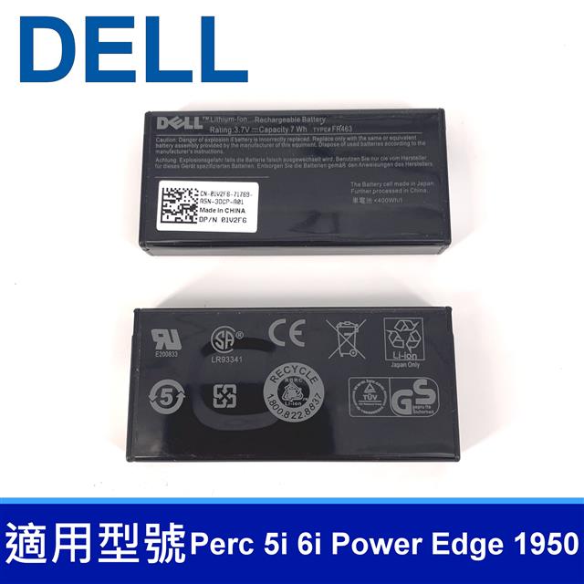 DELL FR463 陣列卡 電腦 電池 Perc 5i 6i Power Edge 1950 2900 2950 NU209 UF302