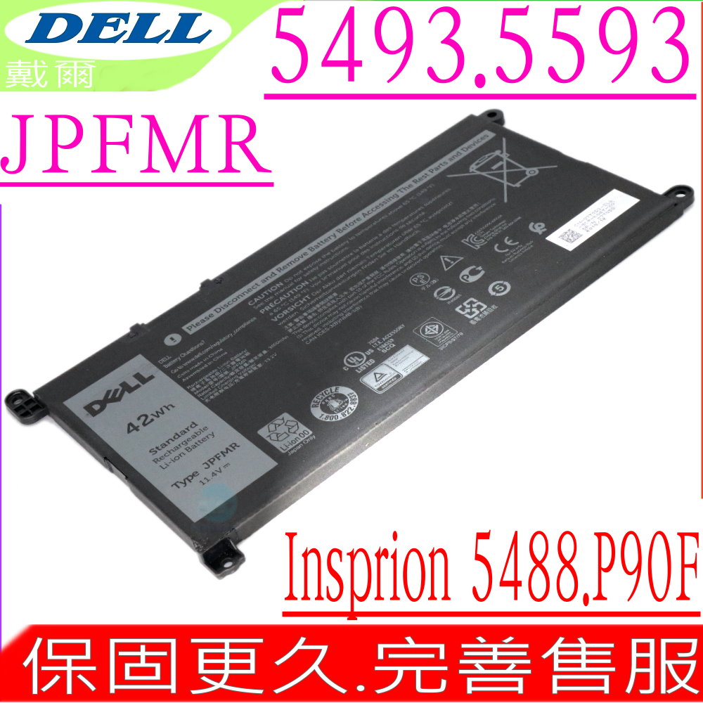 DELL 電池-戴爾 Inspiron 14 5488,5493,5593,P90F Chromebook 3100,3400 JPFMR,7MTOR,16DP