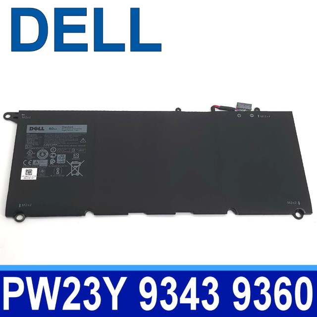 戴爾 DELL PW23Y 電池 PW23Y RNP72,TP1GT,0TP1GT,XPS 13 9360,13-9360
