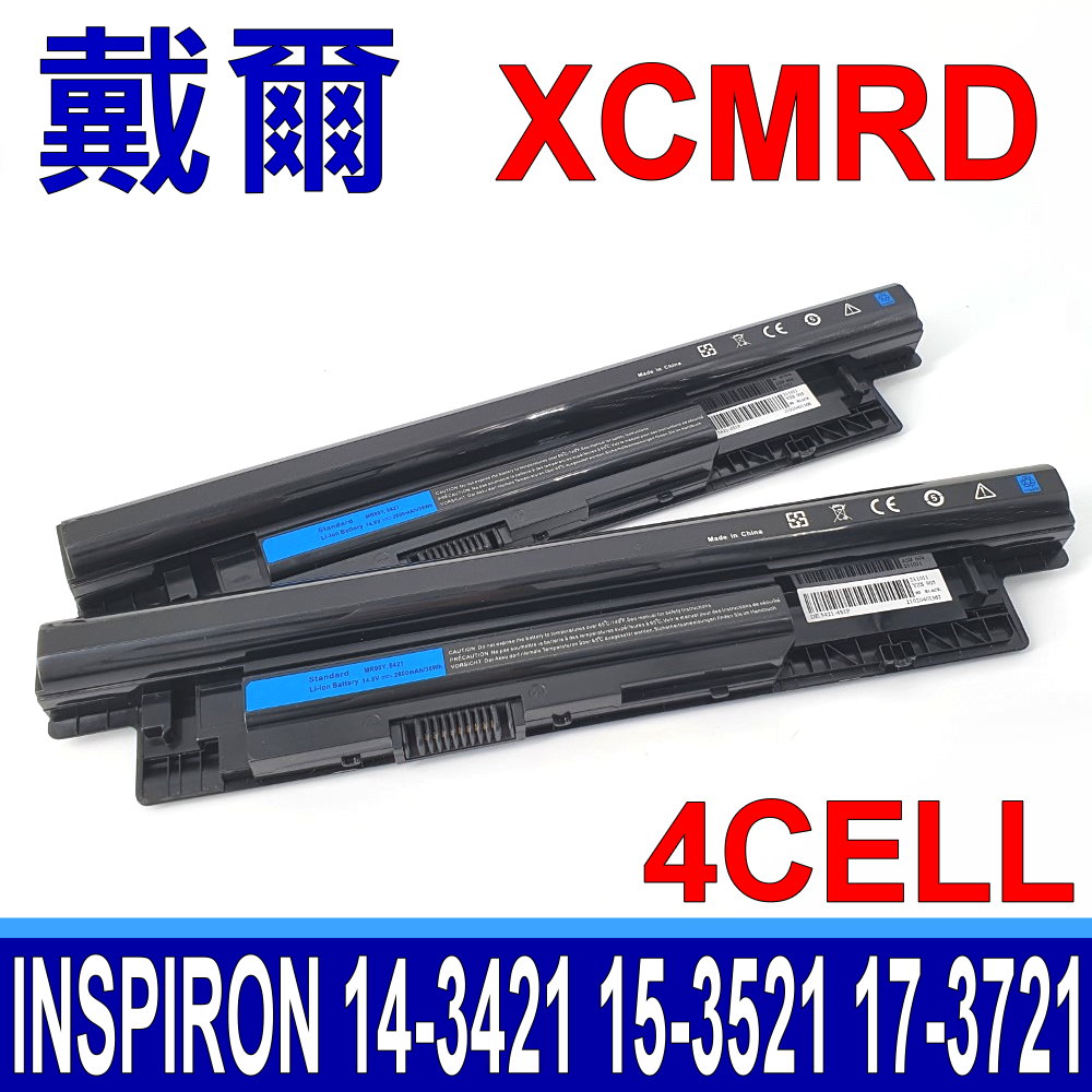 DELL XCMRD電池 MR90Y 49VTP 4DMNG Inspiron 14 14R 15 15R 17 Latitude VOSTRO Series
