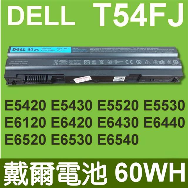 DELL 電池 6芯 T54FJ E5420 E5220 E5520 E6420 E6520 M5Y0X HCJWT KJ321N HXVW PRRRF