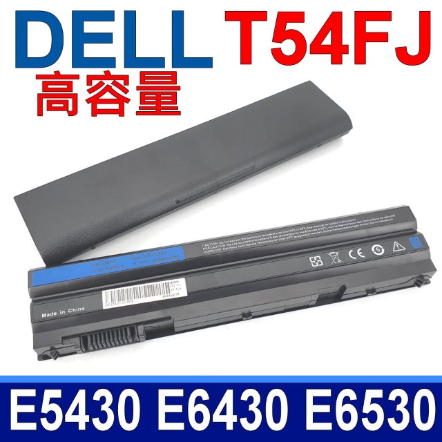 DELL電池 6芯 T54FJ E5420 E5220 E5520 E6420 E6520 M5Y0X HCJWT KJ321N HXVW PRRRF