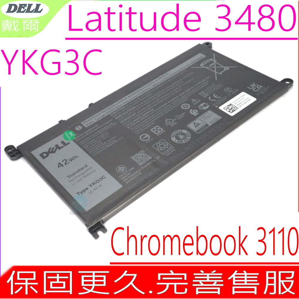 DELL YKG3C 電池 Latitude 3480,Chromebook 3110,3110 2-in-1,X0Y5M,RF9H3