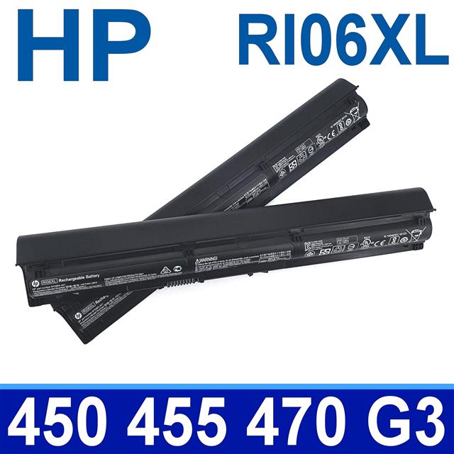 HP RI06XL 惠普 電池 HSTNN-LB6Z L07348-221 L07349-221 RI04XL RI06