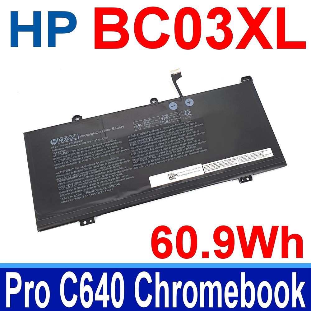 HP BC03XL 惠普 電池 Pro C640 Chromebook HSTNN-LB8T HSTNN-IB9K