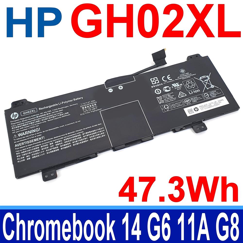 HP GH02XL 惠普電池 Chromebook 14 G6 Chromebook 11 X360 G3 EE Chromebook 11 G8 EE
