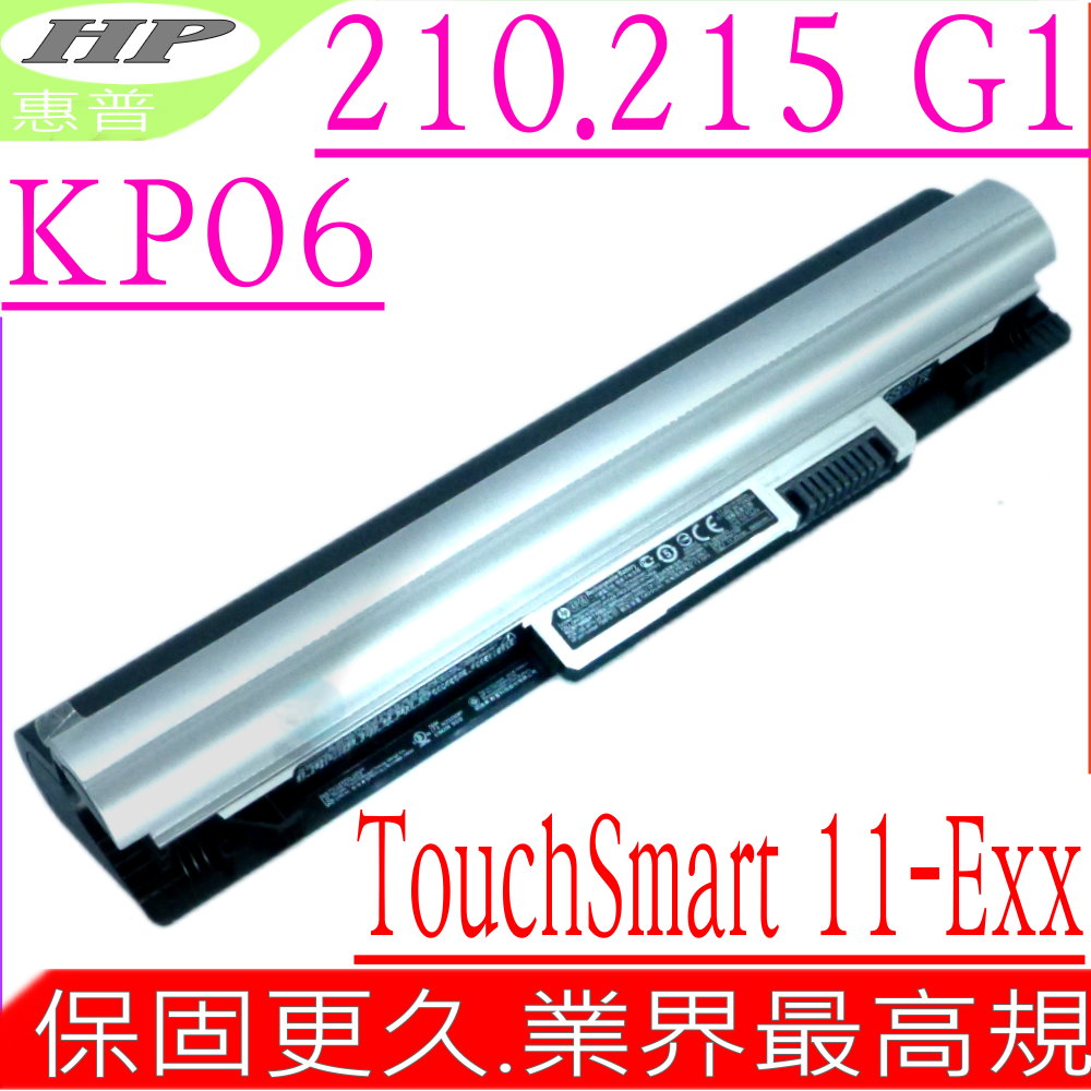 KP06 電池適用 HP 惠普 210 G1 215 G1,KP03,KP06,11-E000 11Z-E000,HSTNN-DB5P,F3B95AA