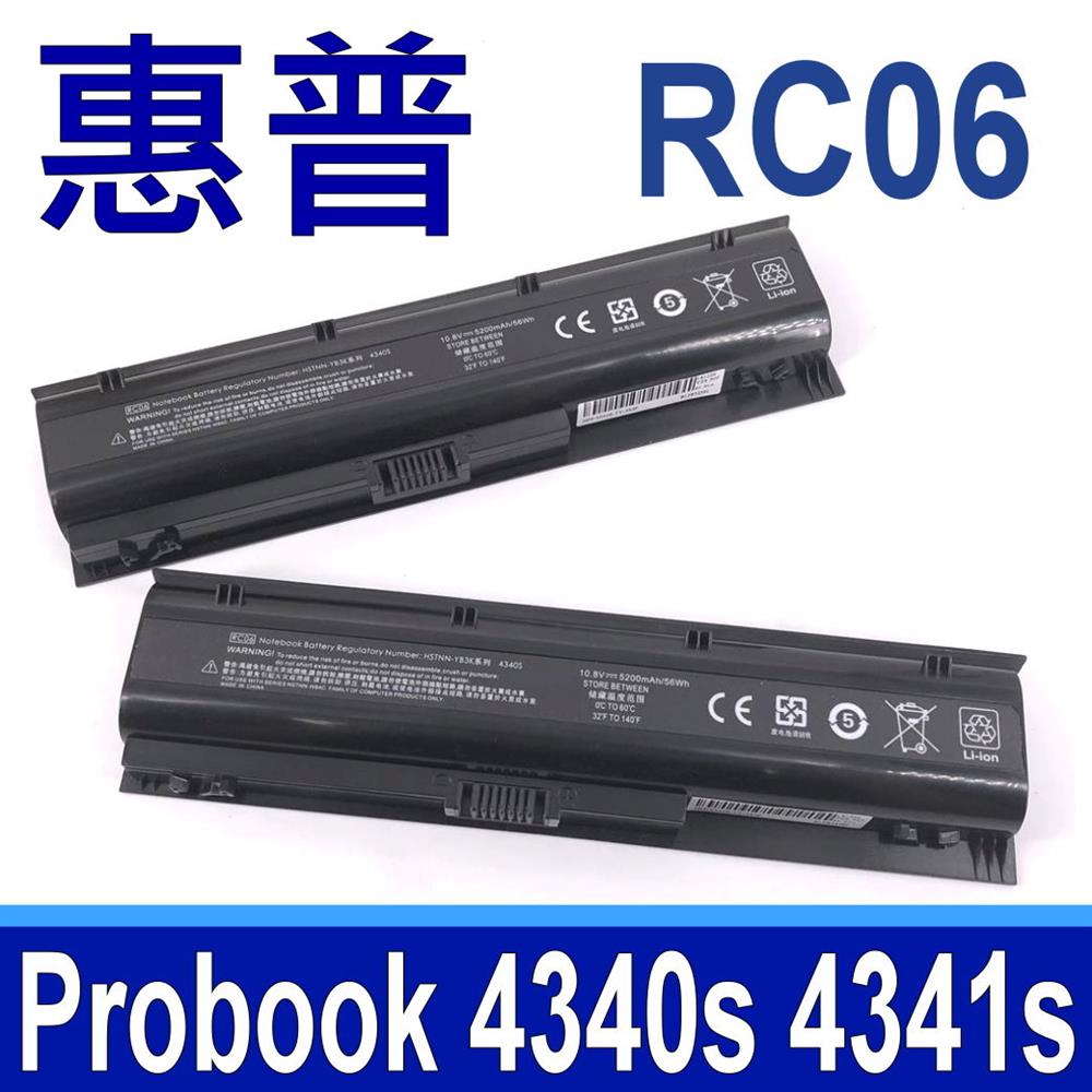 HP 惠普 RC06 日系電芯 電池 COMPAQ 4340S 4341S RC06XL RC09 HSTNN-YB3K RC06 HSTNN-W84C