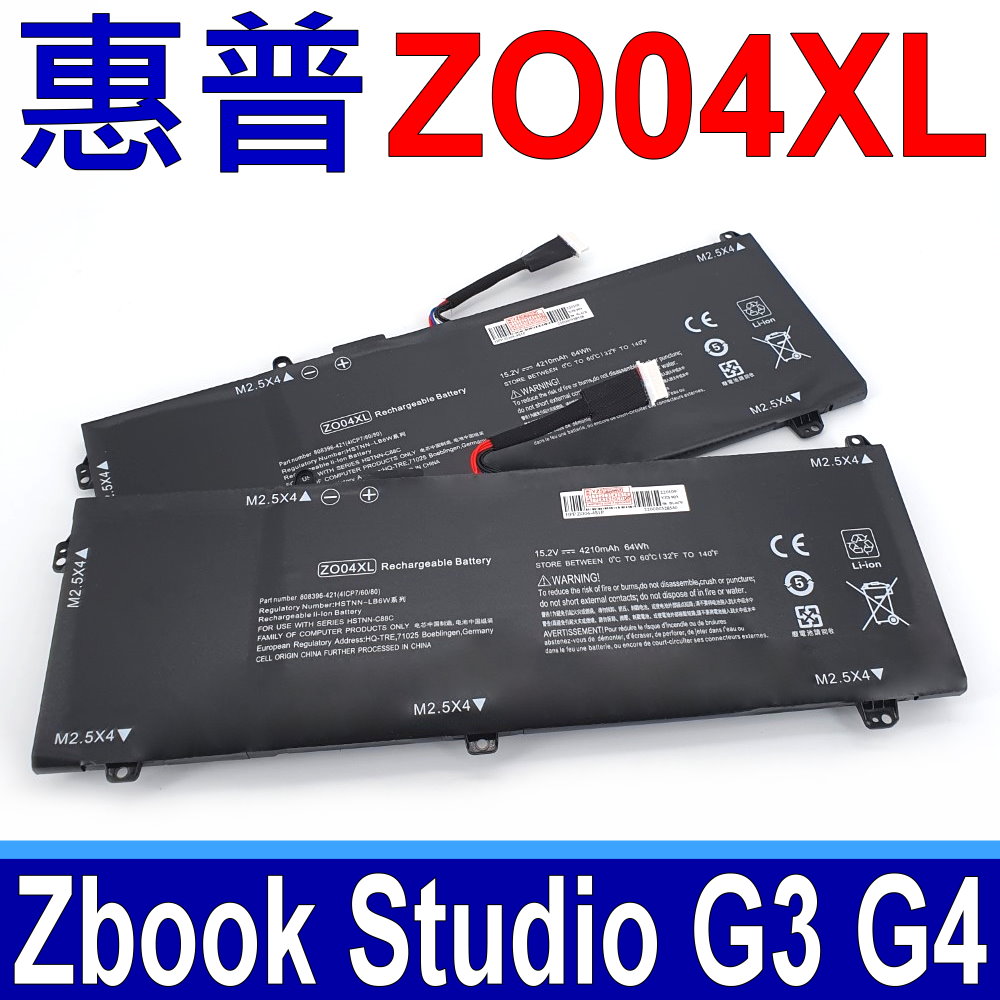 HP 惠普 ZO04XL 原廠規格 電池 ZO04 Zbook Studio G3 G4 HSTNN-CS8C HSTNN-C02C