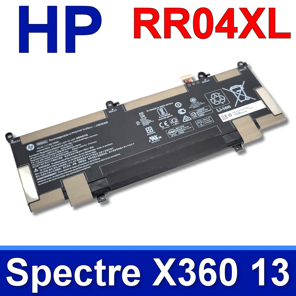 HP 惠普 RR04XL 電池 Spectre X360 13-AW 13T-AW HSTNN-OB1M