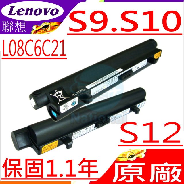 LENOVO 電池-聯想 S9,S10 S9e,Tf83700068d,L08c3b21 S10e,42T4686,42T4687