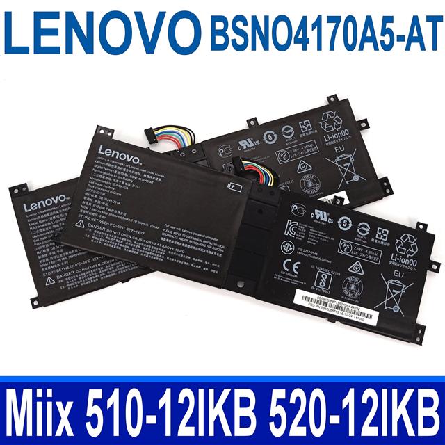 聯想 LENOVO BSNO4170A5-AT 2芯 電池 Miix 510 Miix 510-12IKB Miix 520 Miix 520-12IKB