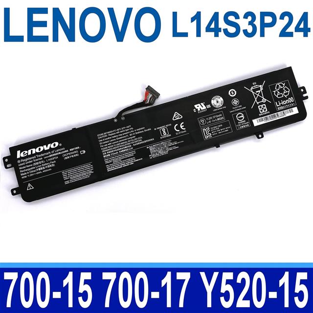 LENOVO L14S3P24 聯想 電池 ideapad 700 700-15 700-15ISK 700-15ISK 700-17ISK Y520-15