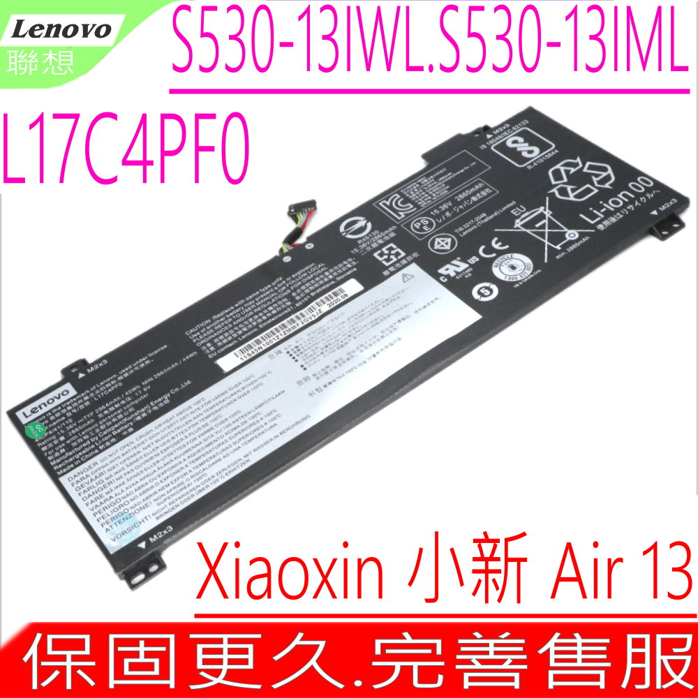 LENOVO 電池-聯想 S530-13IWL Xiaoxin Air 13IWL L17C4PF0,L17M4PF0