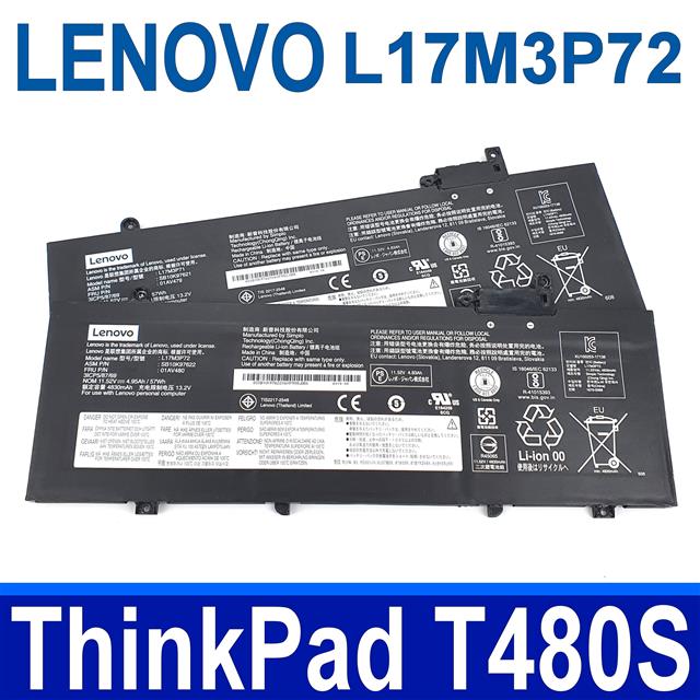 聯想 LENOVO L17M3P71 3芯 電池 01AV478 01AV480 L17M3P72 L17L3P71 ThinkPad T480S