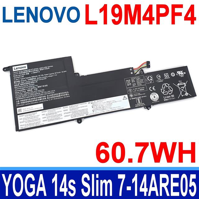 LENOVO L19M4PF4 聯想電池 Yoga 14s Slim 7-14ARE05 (82A20008GE)