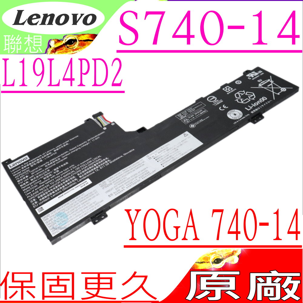 LENOVO 電池-聯想 YOGA S740-14IIL,740-14IIL L19L4PD2,L19M4PD2,5B10U97772