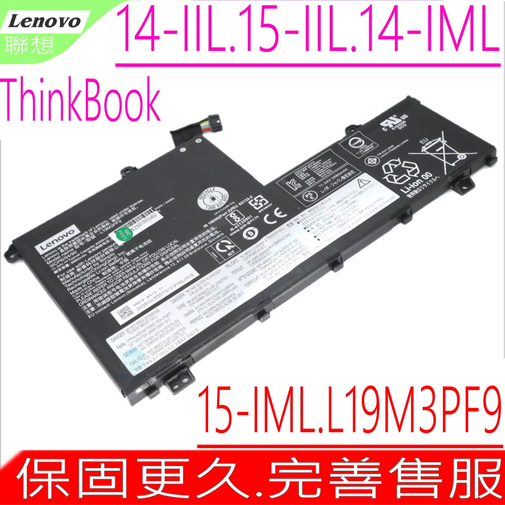 LENOVO 電池-聯想 14-IIL 15-IIL,14-IML,15-IML L19M3PF9,L19C3PF9,L19D3PF0