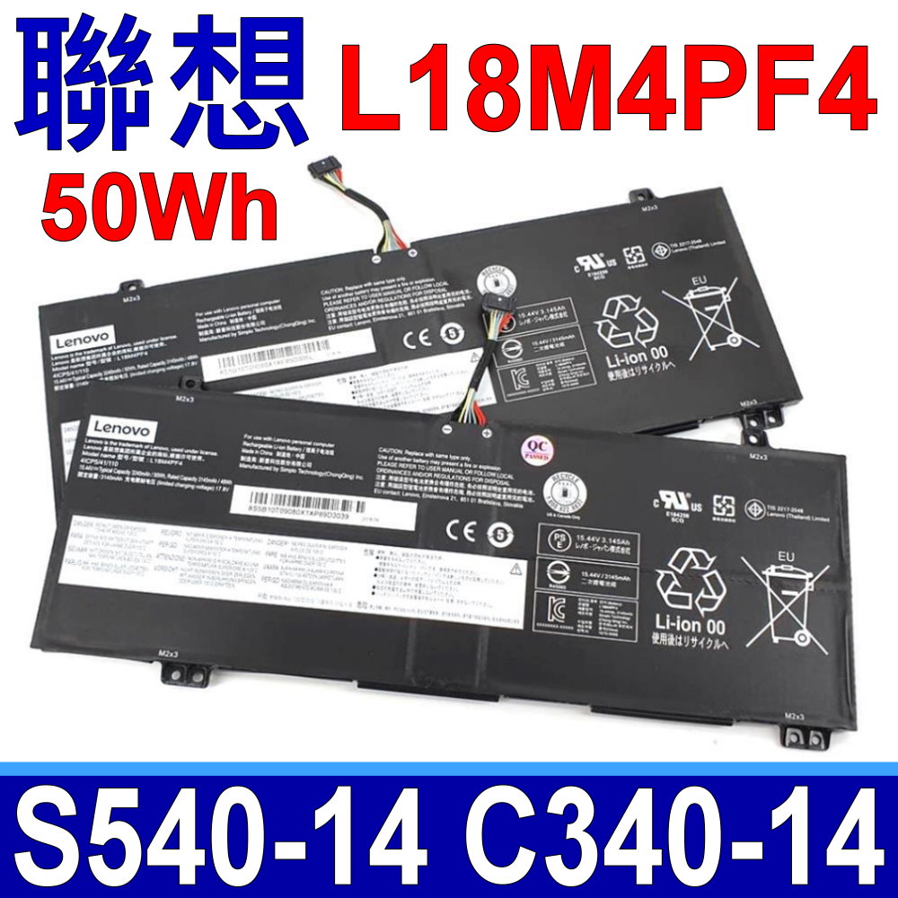 LENOVO L18M4PF4 聯想 電池 IdeaPad C340-14API C340-14IML C340-14IWL