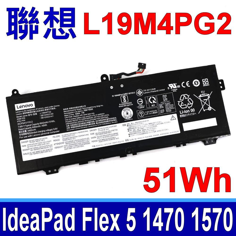 LENOVO 聯想 L19M4PG2 原廠電池 IdeaPad Flex 5 1470 1570 CB-13IML05