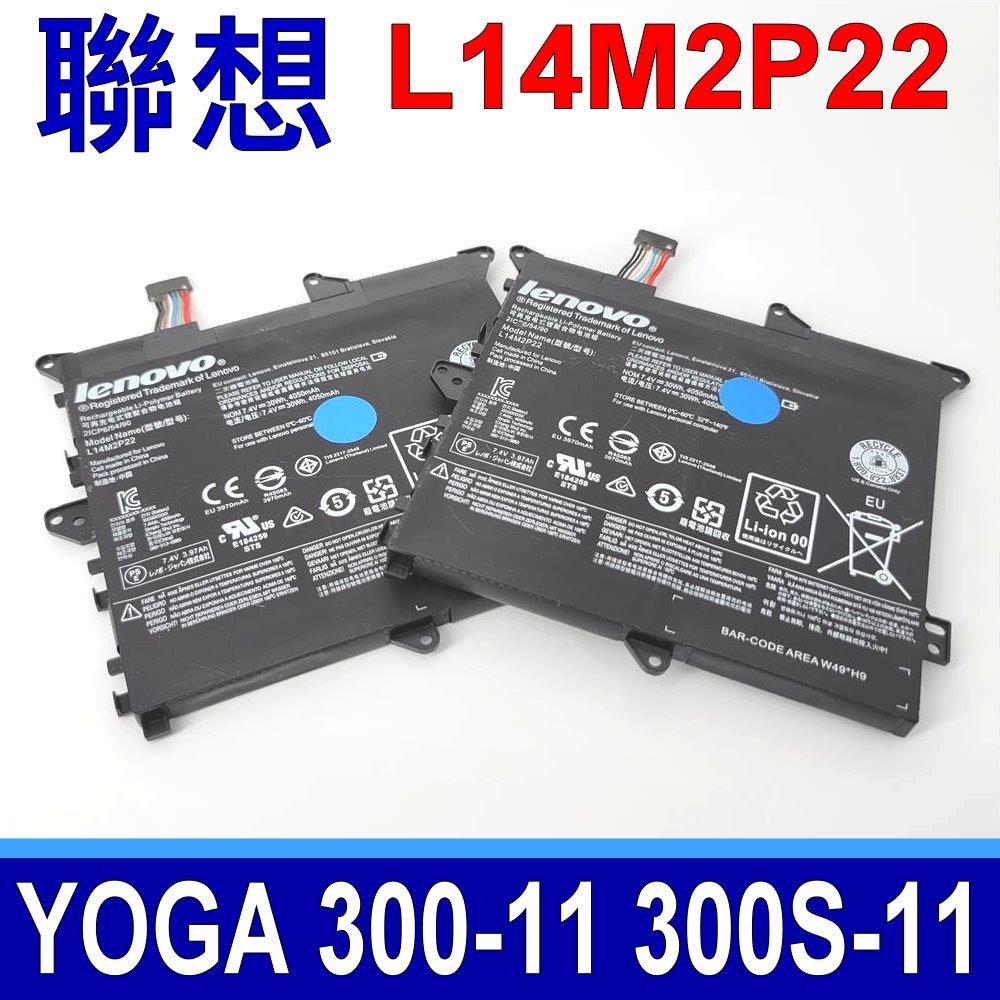 LENOVO L14M2P22 電池 YOGA300-11ibr YOGA300-11iby FLEX3-1120 IdeaPad 300s-11ibr