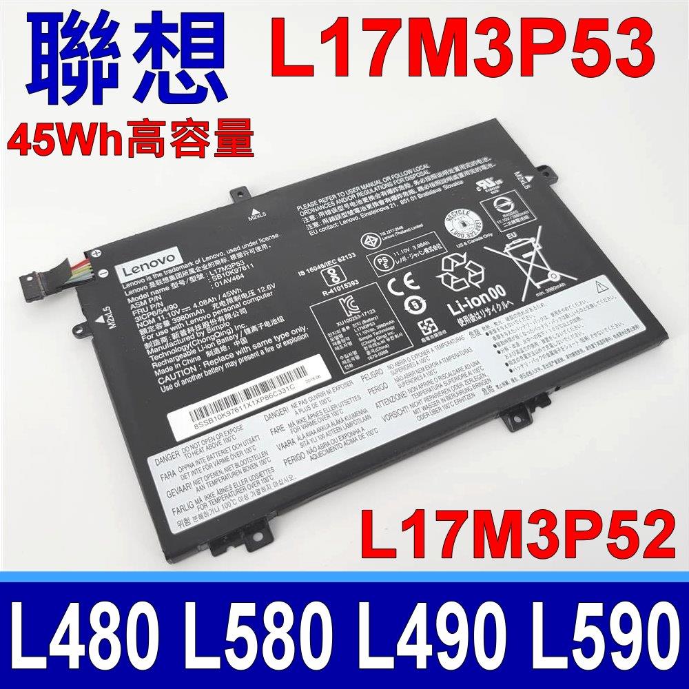 聯想 LENOVO L17M3P53 電池 L17M3P52 L480 L490 L580 L590 01AV464