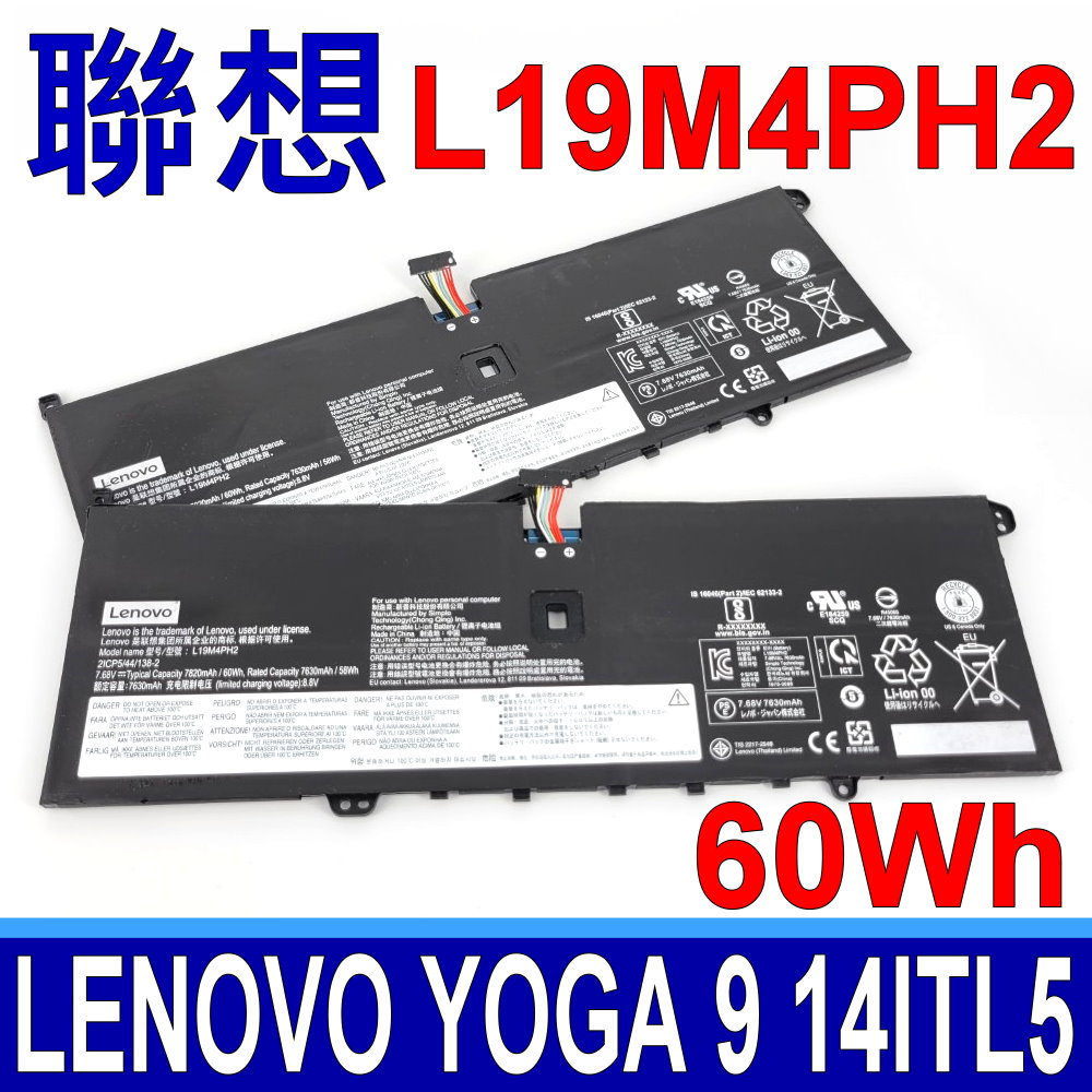 LENOVO 聯想 L19M4PH2 電池 L19C4PH2 Yoga 9 14ITL5