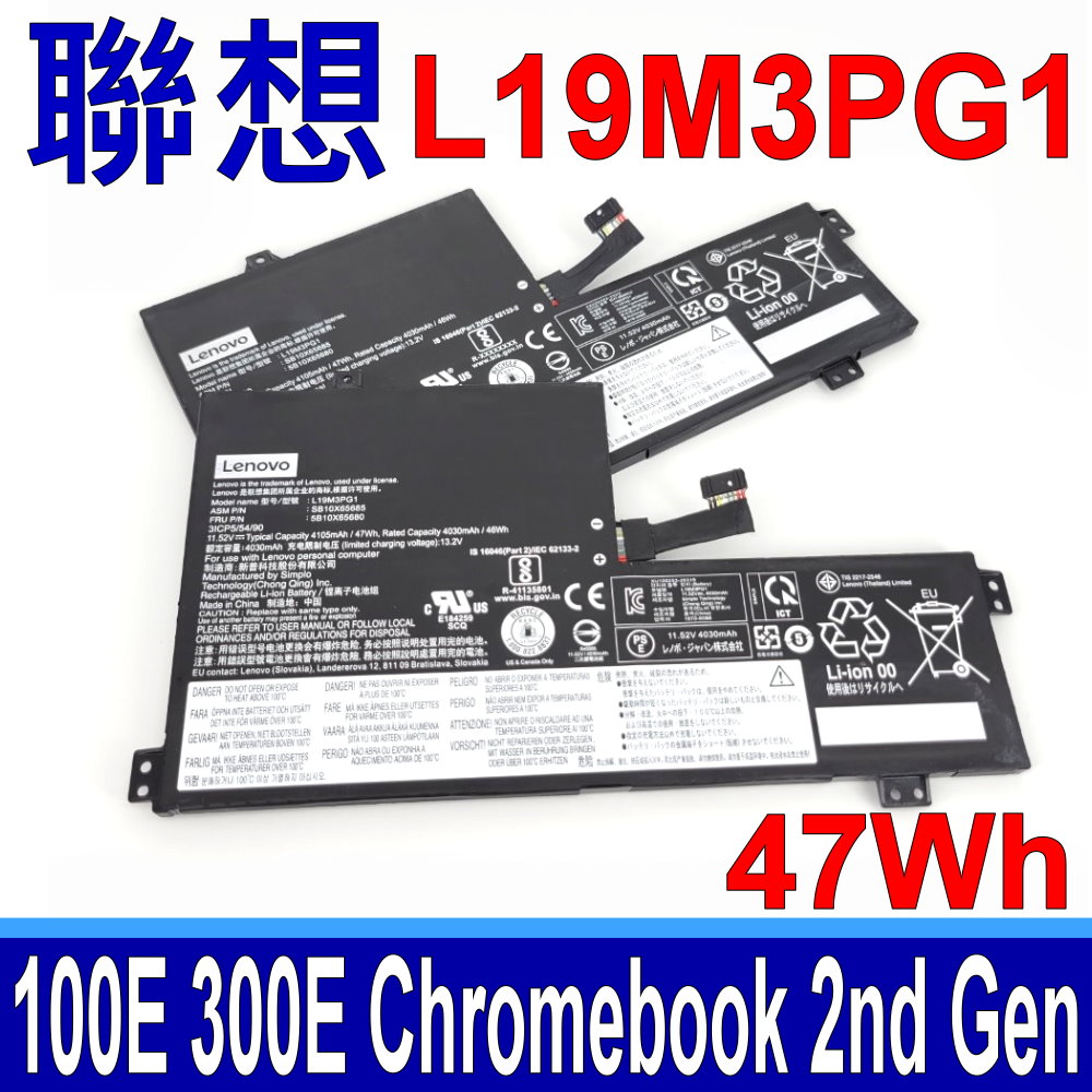 LENOVO 聯想 L19M3PG1 電池 L18D3PG1 L19C3PG1 Chromebook 2nd Gen deapad 3 CB-11AST05