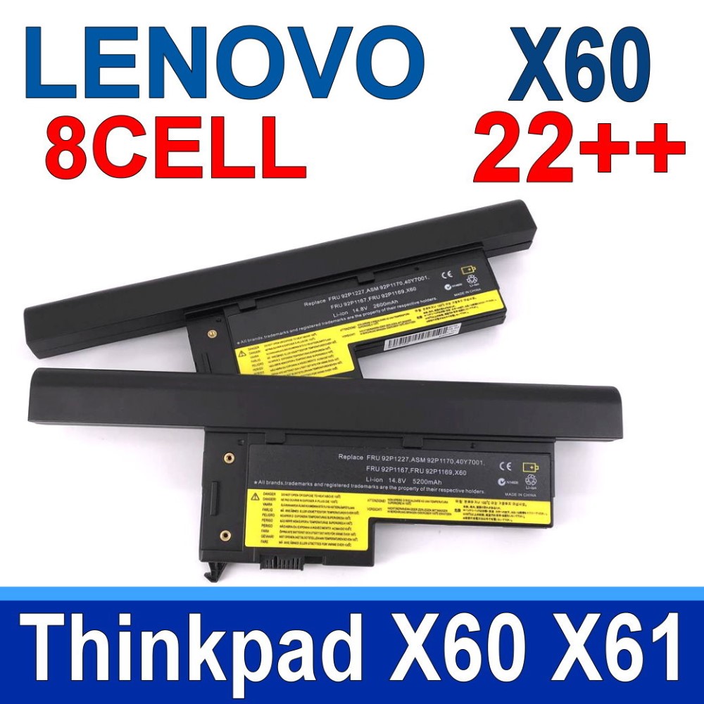 LENOVO電池 8芯 X60 Thinkpad X61 X60s X61s 40Y7003 42T4506 93P5028 93P5029 93P5030