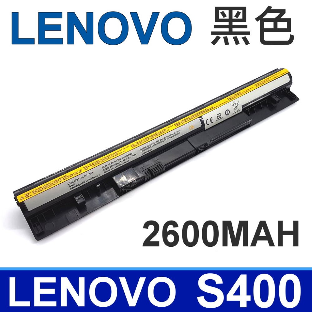 Lenovo 高容量 電池 4芯 S300 S310 S310 Touch S400 S400U S405 S410 L12S4L01 L12S4Z01