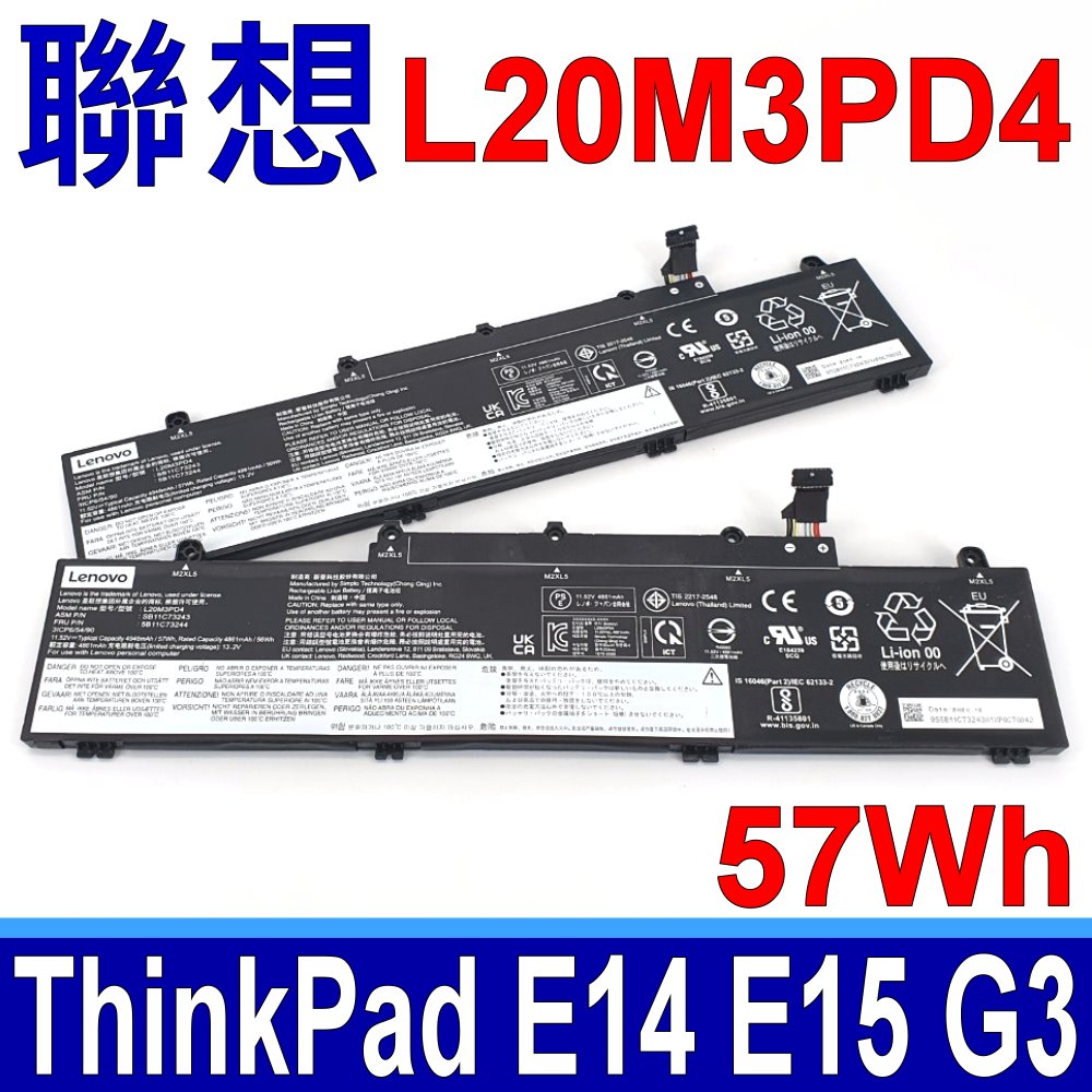 LENOVO 聯想 L20M3PD4 電池 ThinkPad E14 G3 Gen 3 E15 G3 Gen 3 L20C3PD4 L20D3PD4
