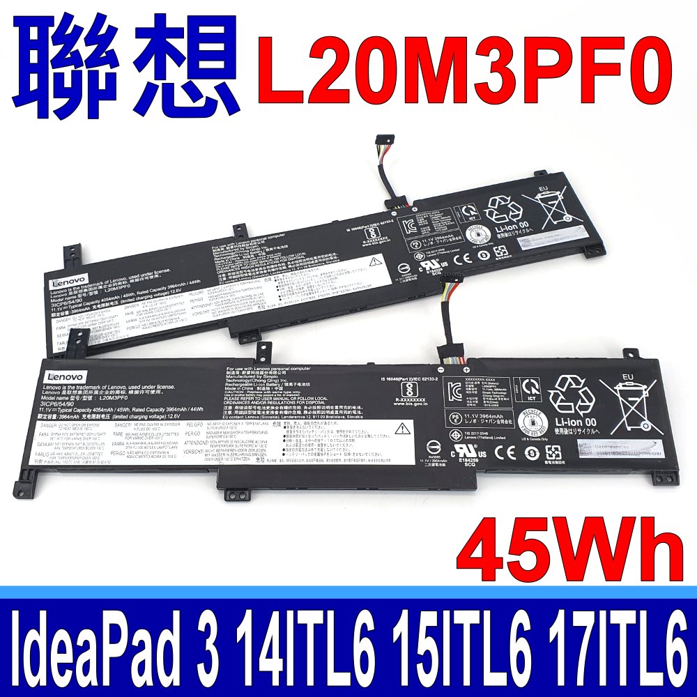LENOVO 聯想 L20M3PF0 電池 IdeaPad 3 Gen6 14ITL6 15ITL6 17ITL6 15ALC6 17ALC6 L20C3PF0