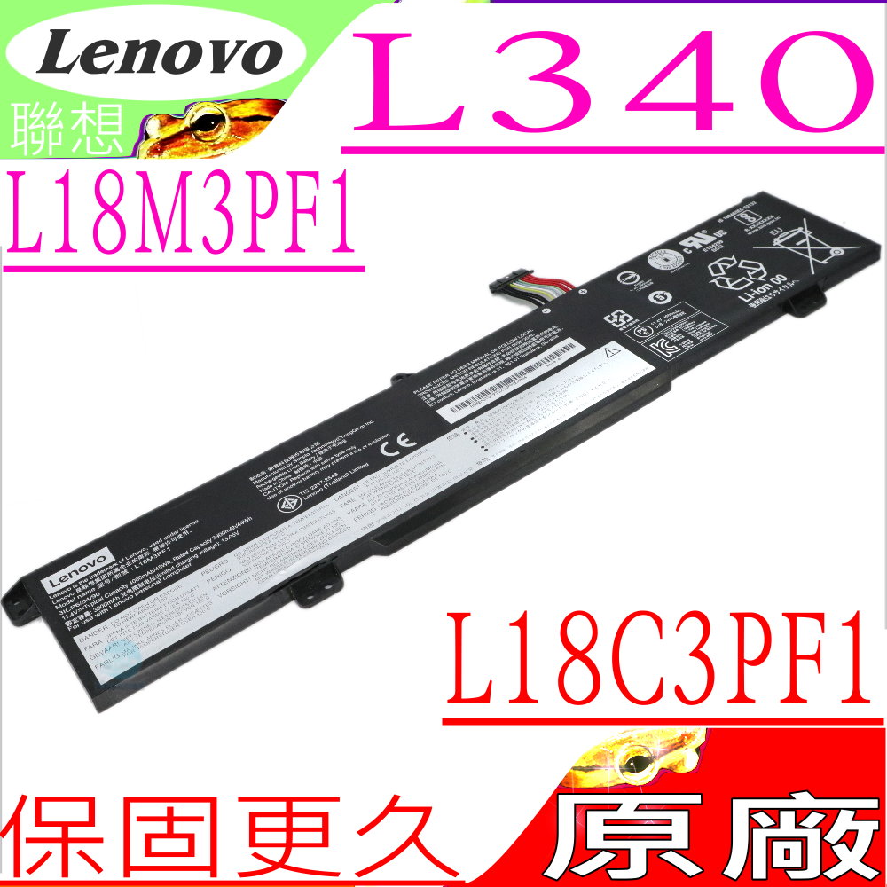 LENOVO 電池-聯想 L340-15IRH L340-17IRH,L18M3PF1 L18C3PF1,5B10T04975