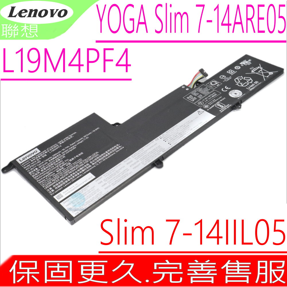 LENOVO 電池 聯想 Yoga Slim 7-14ARE05,7-14IIL05,7-14ITL05 L19M4PF4,L19D4PF4,L19C4PF4