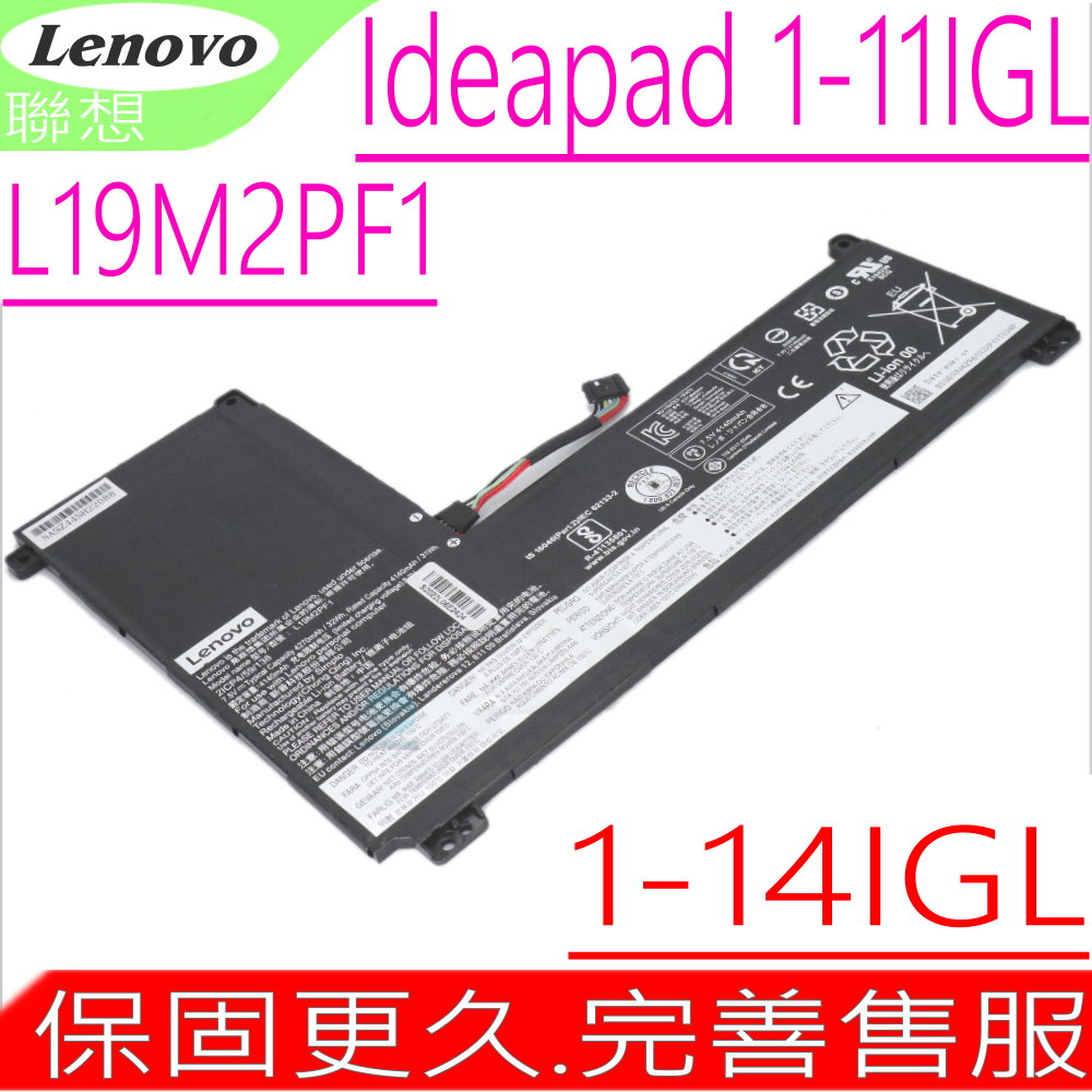 LENOVO 電池 聯想 Ideapad 1-11IGL05,1-14IGL05 L19M2PF1,L19C2PF1,L19L2PF1