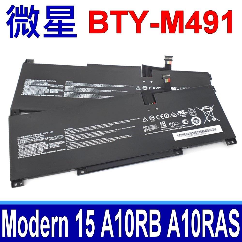 MSI 微星 BTY-M491 電池 Modern 15 A10RB (041TW) A10M A10RAS
