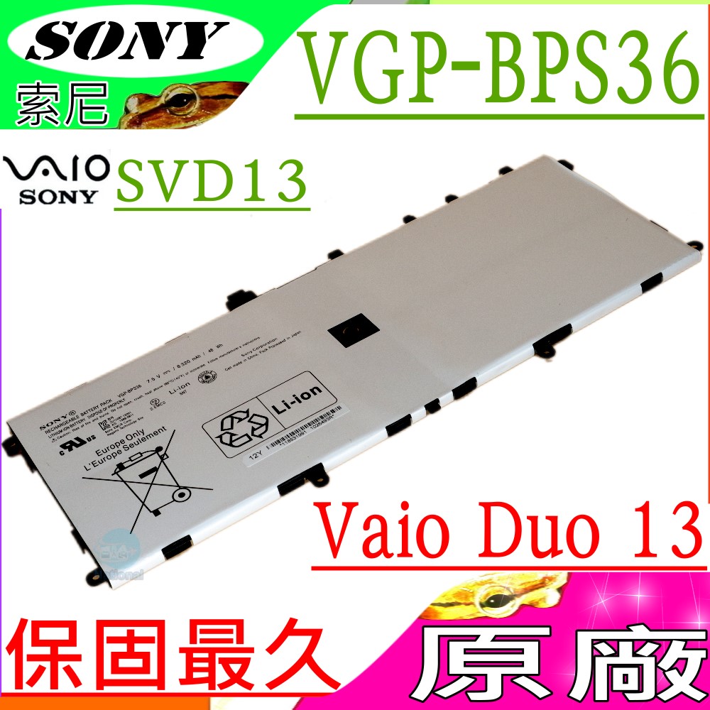 SONY 電池-索尼 VGP-BPS36 SVD132A14W,SVD13211CGB SVD1321M2EW,SVD1321BPXB SVD1323XPGB