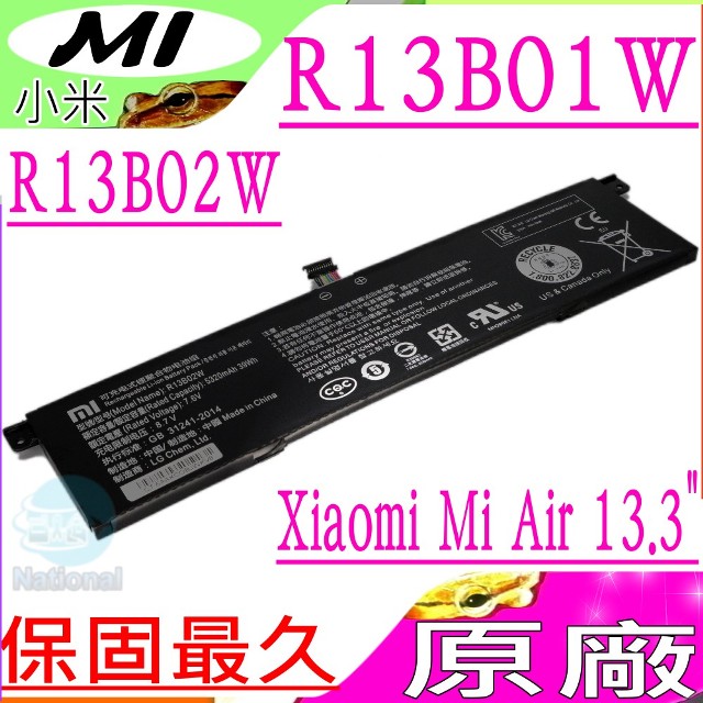 小米 電池-MI R13B01W,R13B02W Xiaomi Mi Air 13.3系列