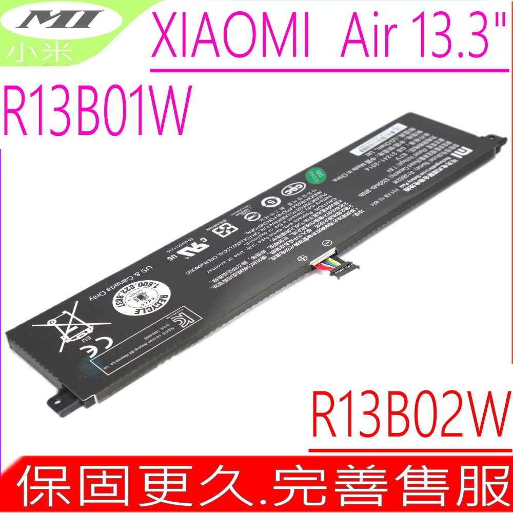 小米 電池-MI R13B01W,R13B02W Xiaomi Mi Air 13.3系列