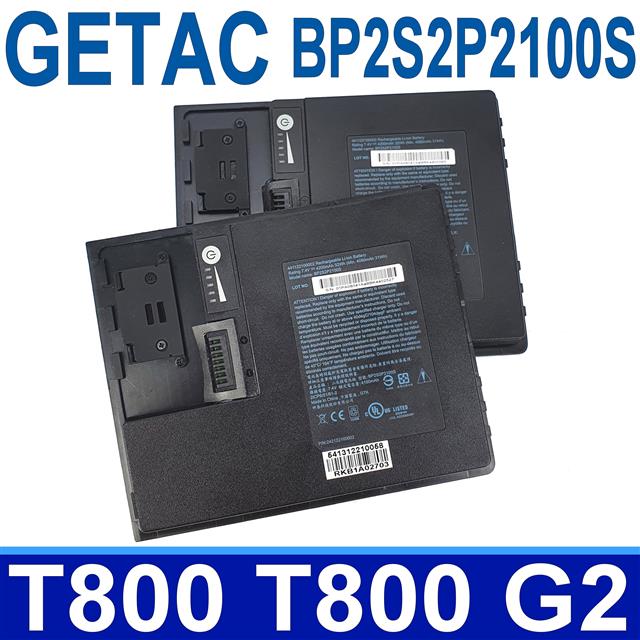 GETAC BP2S2P2100S 神基電池 441122100002 GETAC T800 T800 G2