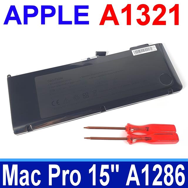 APPLE 蘋果 A1321 高品質 電池 MacBook Pro 15" MB985 MB986 MC118