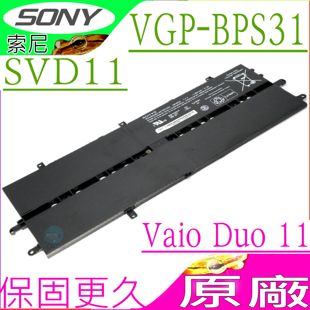 SONY 電池-索尼 VGP-BPS31 Vaio DUO 11,SVD11 SVD11215,VGP-BPSC31 SVD11216,SVD112A1SP