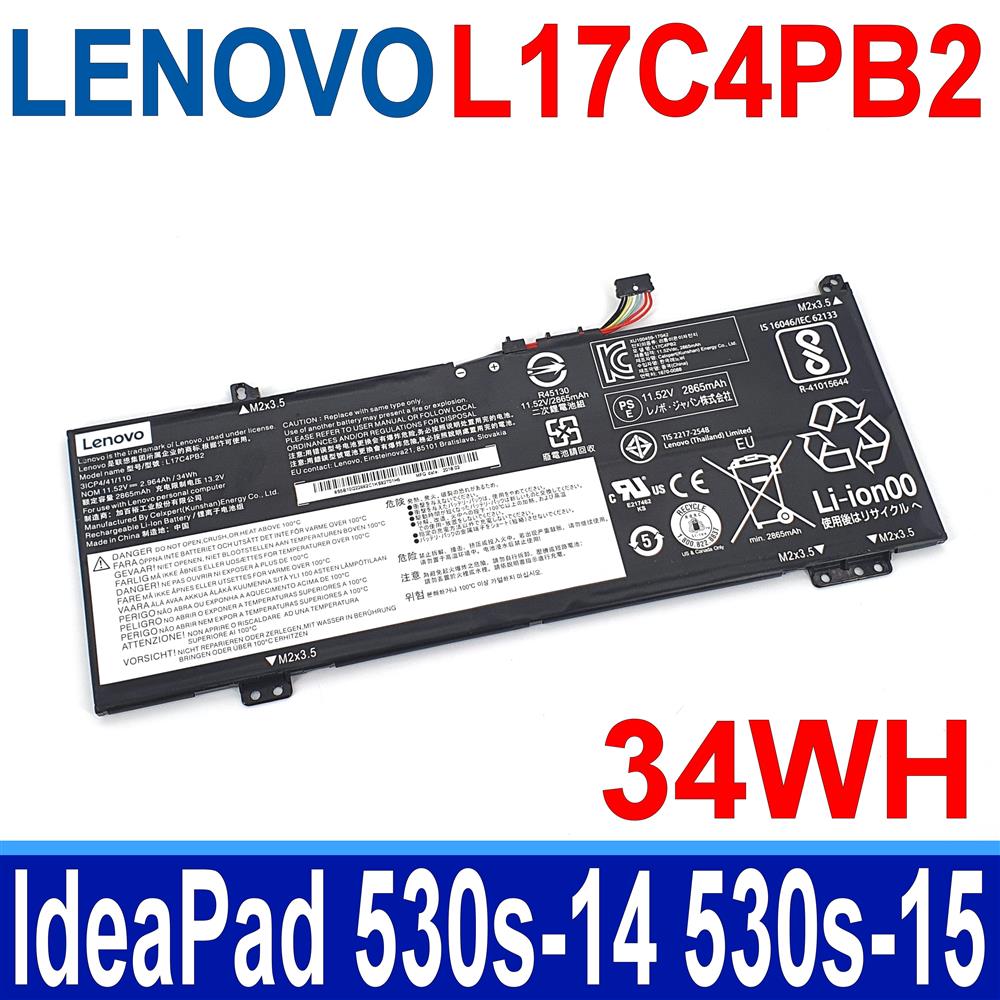 LENOVO L17C4PB2 34WH 聯想電池 IdeaPad 530s-14 530s-15 530s-14ARR 530s-14IKB 530s-15IKB