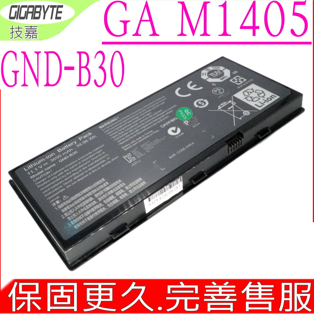 技嘉 電池-Gigabyte GND-B30,M1405 GA GND-B30 11.1V 3600MAH