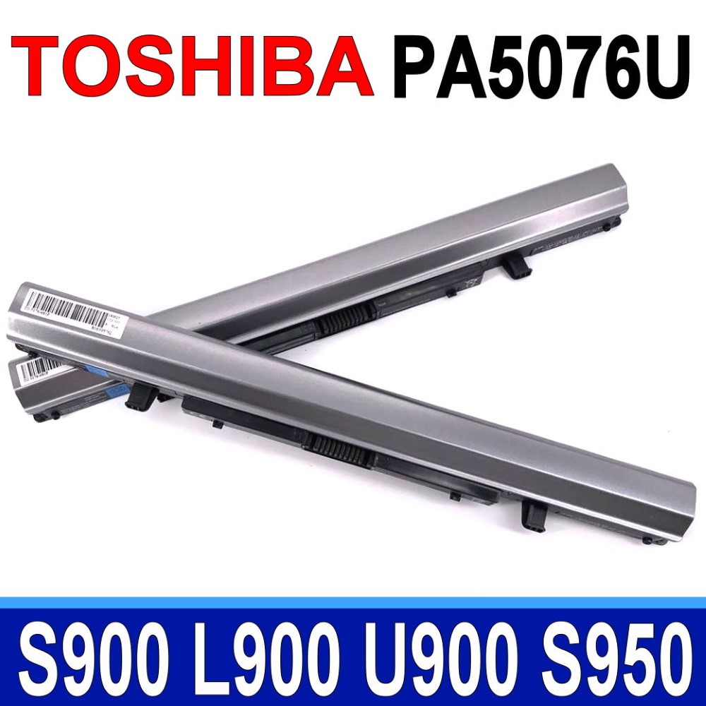 TOSHIBA 電池 4芯 PA5076U PA5077U L900 L955D S900 S950 S955D U900 U940 U945D U950D